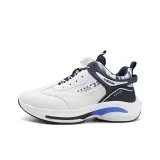 Белый Синий