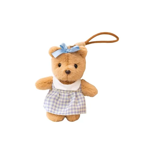 Ai Hao Милый Benny Куклы Плюшевый Брелок 15 см Высота