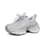 Серебристый