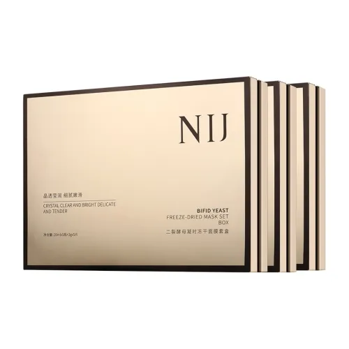 NIJ Sheet Masks Унисекс