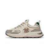 Бежево-коричневый