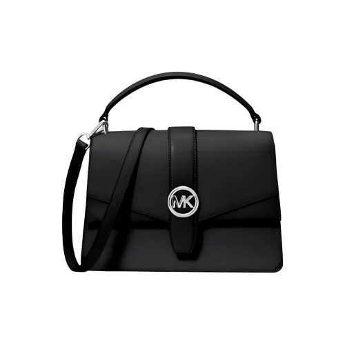 MICHAEL KORS Saffiano кожа сумка средний размер женский черный