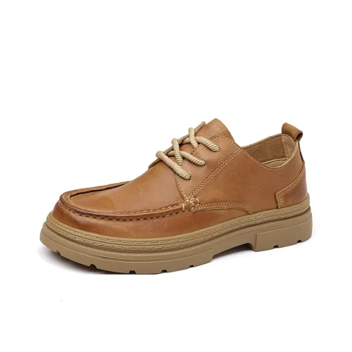 Mr. Thorn Tree Мужские повседневные туфли Low Top Желтые Мужские