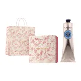 Орех дерева ши