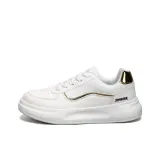 Белое золото