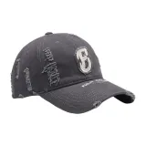 Темно-серый