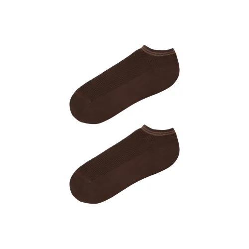 Ermenegildo Zegna Chocolate Men's Socks