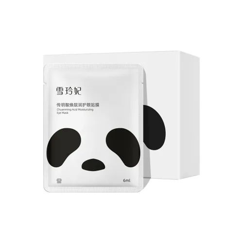 SNEFE Транс Ресвератрол Осветляющий и Увлажняющий Защита для глаз Фильм Увлажняющий 6 мл*15 пар коробка