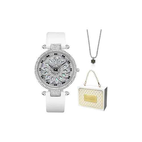 Welly Merck Кварцевый Movement Женские Часы 37mm*11,5mm*18mm Серебряный