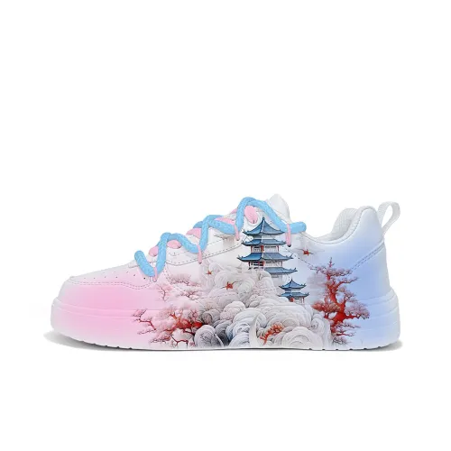 Cold Cicadas Yesterday Противоскользящие Устойчивые к истиранию Легкие Дышащие Низкие Кроссовки для скейтбординга Унисекс