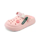 Розовый