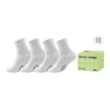 4 White (Носки Crew 13 см Стандартные)