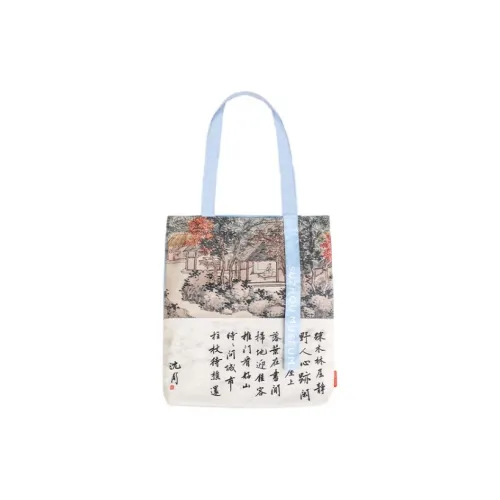 SUZHOU MUSEUM Полиэстер Плечевая сумка Стандартная Унисекс Бежевый Синий Зеленый