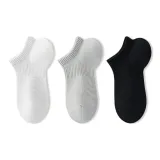 Белый + Светло-серый + Черный [3 шт]