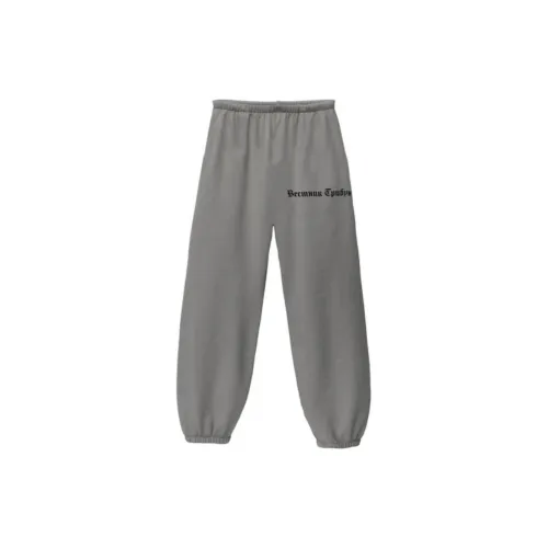 YEEZY Gosha Collection FW24 Вязаные спортивные брюки унисекс серые