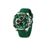 Армейский зеленый