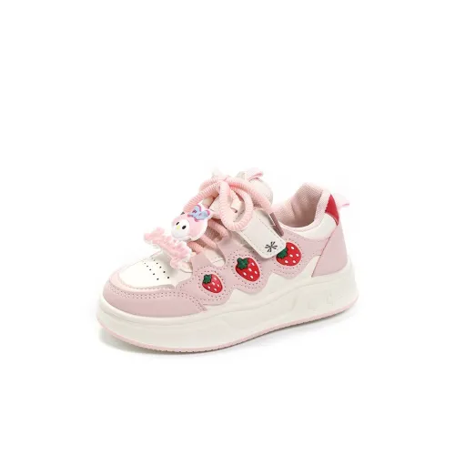 ЮЙЧЖАОЛИНЬ Детская повседневная обувь Low Top Kids
