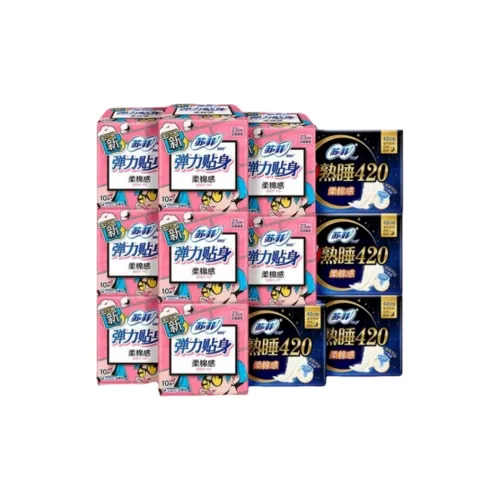 Sofy Day And Ночная Комбинация Гигиенические прокладки QUICK Впитывающая Дышащая и Не вызывающая ощущения удушья 96 шт