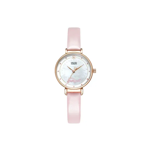 SUNMATE Кварцевый механизм натуральная кожа ремень женские часы жемчужная раковина цвет циферблат часов