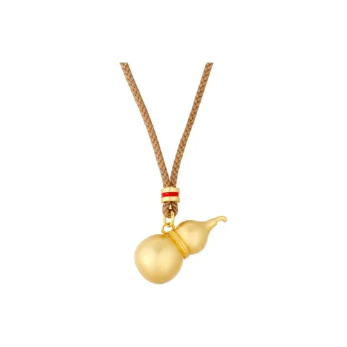 UJAT Сплав Шармы / Подвески Унисекс