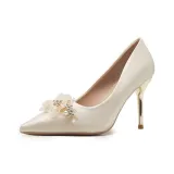 Абрикосовый