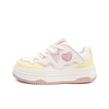 Белый, Жёлтый, Розовый