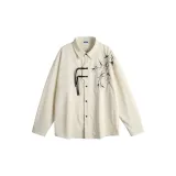 Абрикосовый