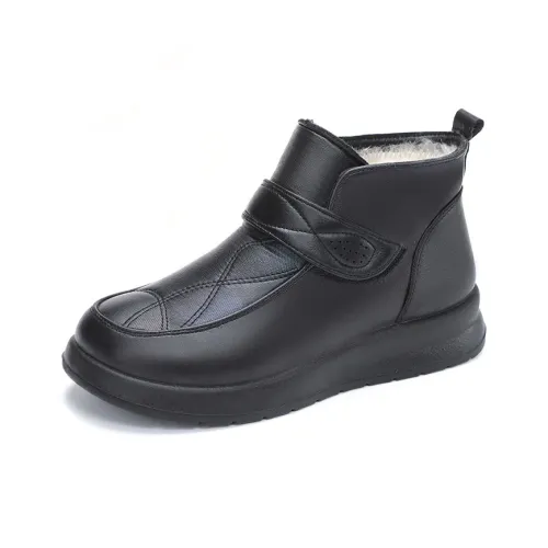 TAIHEYUAN Сноубутсы Женские