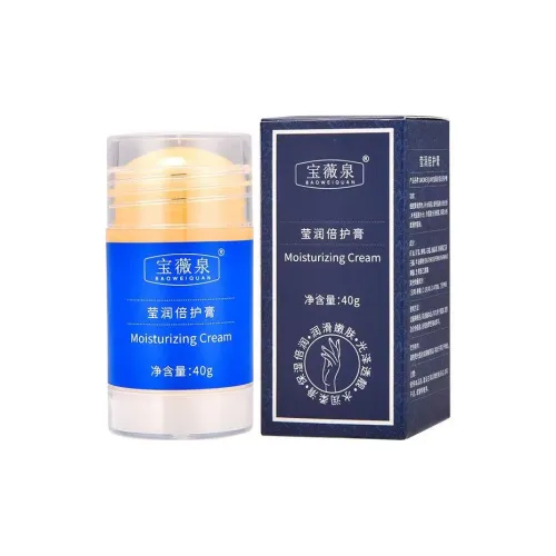 BAOWEIQUAN Крем для рук