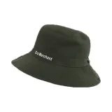 Армейский зеленый