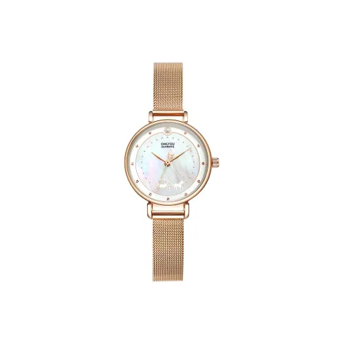 SUNMATE Кварцевый механизм стальной ремешок женские часы жемчужная раковина цвет циферблат часов