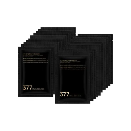 BEISHIJIA Тканевые маски Унисекс