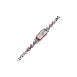 Серебряный-розовый бриллиант, ремешок для котенка