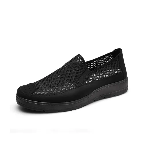 Strongman Casual Низкий Топ Мужской