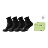 4 Черный (Цилиндр 13 см, махровая подошва)