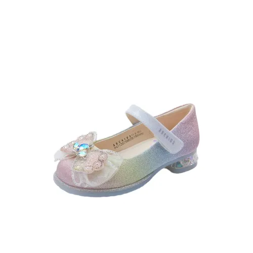 ABC KIDS Кожаные туфли Радуга Бежевый для детей 3-7 лет