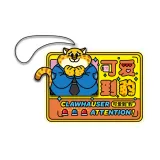 Милый "Леопард-Фридж Магнитная Подвеска"