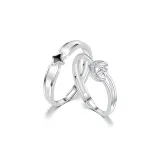 Галактический Романтический - Парные (1 пара)