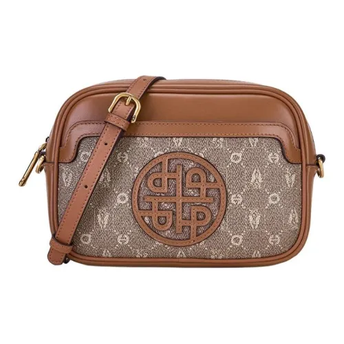 Hush Puppies Сумка через плечо из коровьей кожи женская хаки