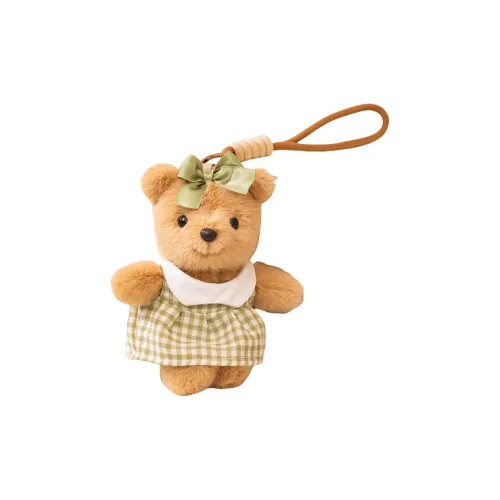 KUMAOYA Экстрами Кют и Адорабл Бенни Куклы Плюшевый Брелок 15 см Рекомендуемая Высота