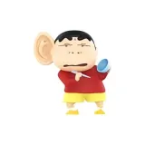 Подтвержденная версия Стиль-Eavesdropping (Распакованный и Удаленная Упаковка)