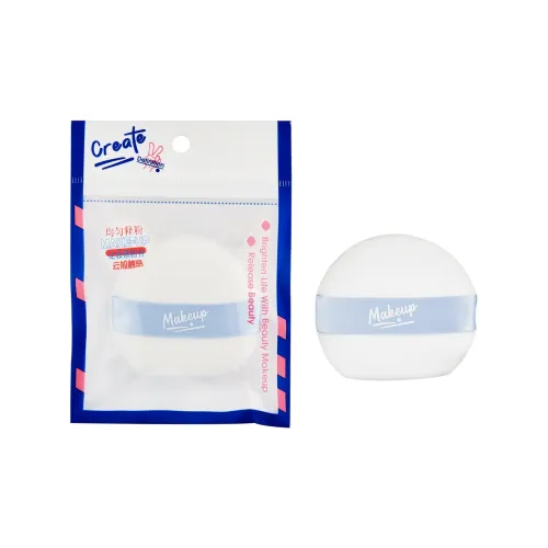 XUANCAIFENLING Cloud Soft Loose Розовый Мягкий Равномерно Распределенный Пудра