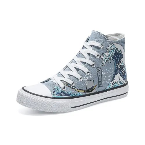 Swiftwick Slip-resistant Abrasion-resistant Lightweight High-top Canvas Shoes Men's