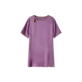 Фиолетовый