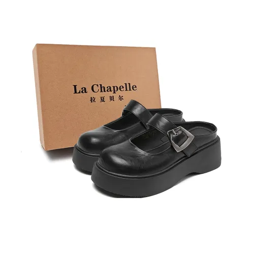 La Chapelle Нижняя юбка Устойчивая к истиранию Домашние тапочки Женские Черный