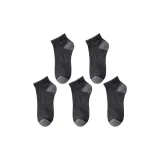 5 пачек среднего серого цвета