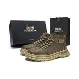 Хаки [Коробка]