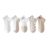 5 пачек (Однотонный медведь + Две полосы + Шахматный узор + Полоска + Медведь)