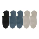 Хаки 2 + Темно-синий 2 + Черный