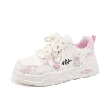 Бежево-розовый